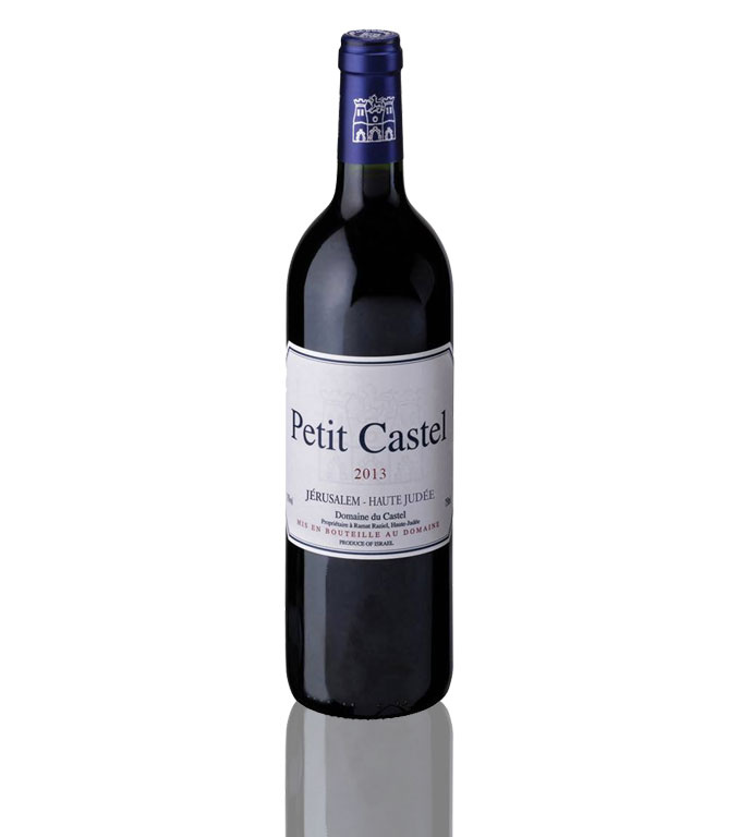 domaine-du-castel-petit-castel