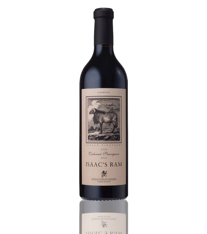 judean-heights-cabernet-sauvignon-2010