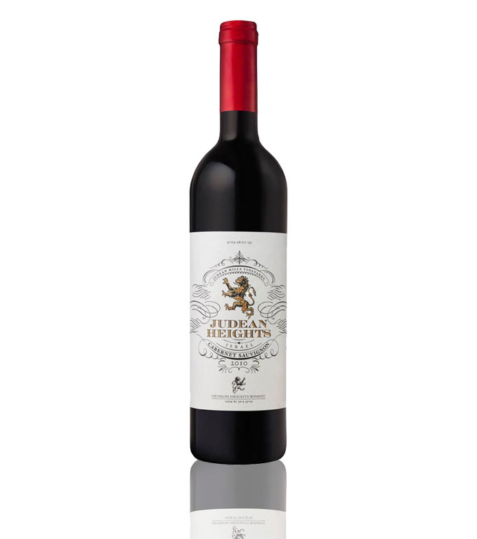 judean-heights-cabernet-sauvignon-2010_48836395