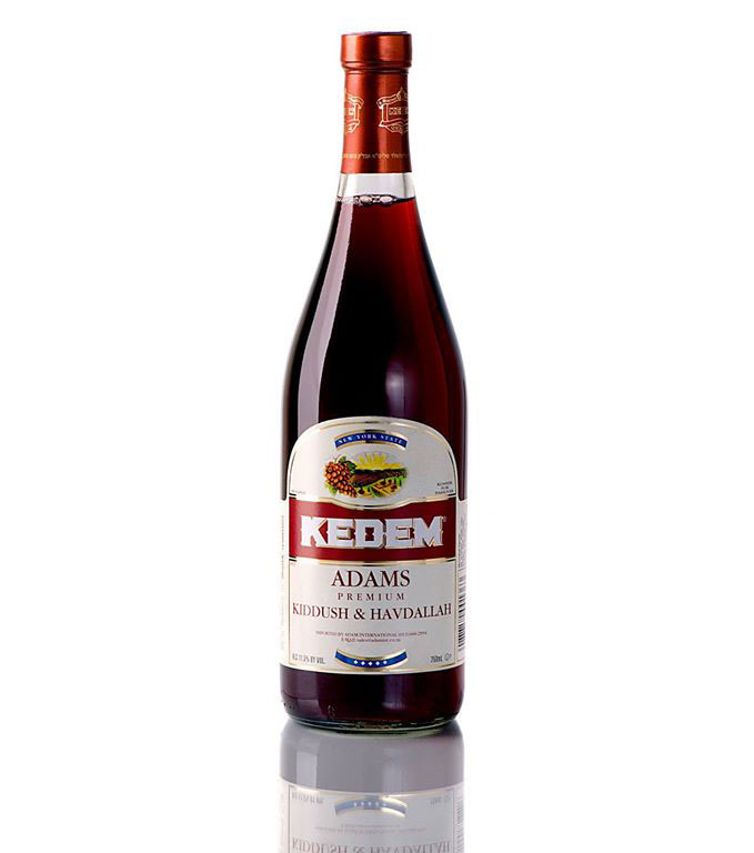 kedem-adams-kiddush-havdallah