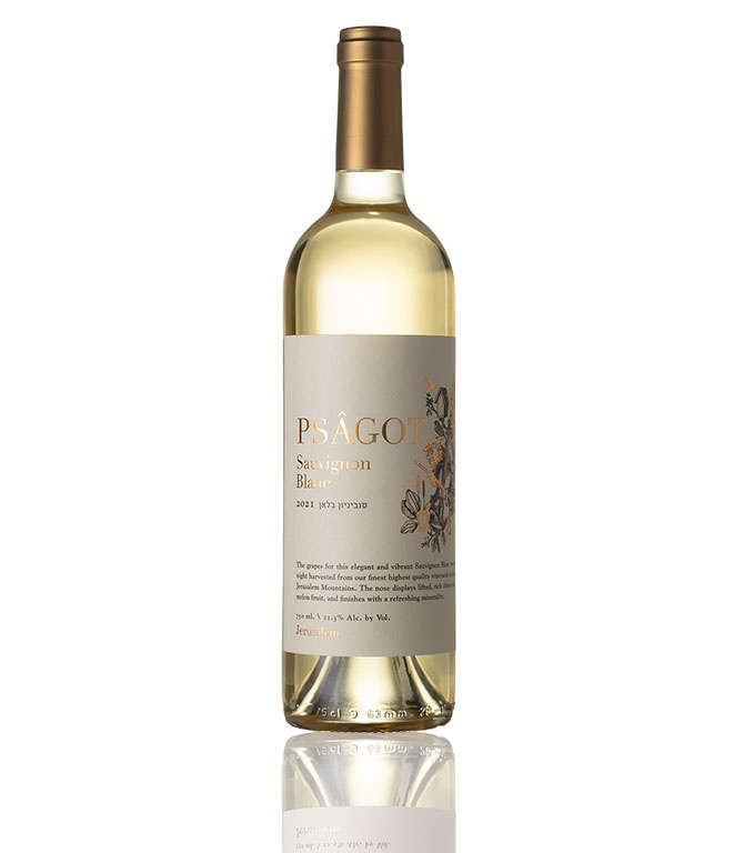 psagot-sauvignon-blanc_644841233