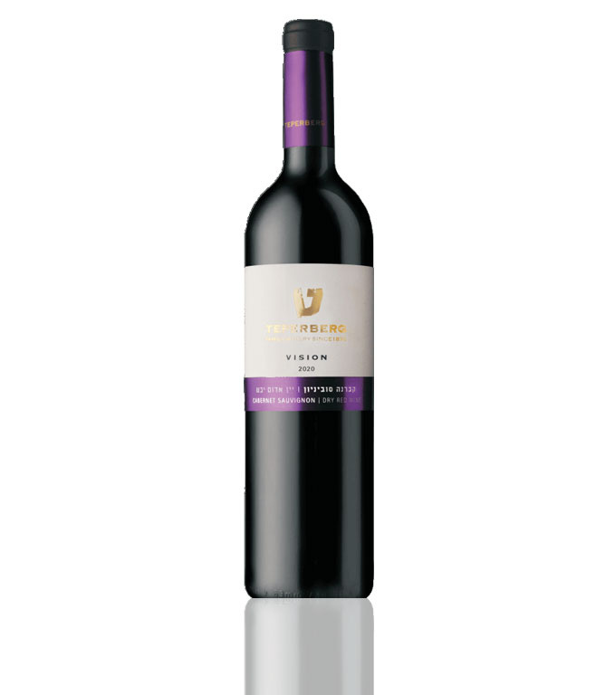 teperberg-vision-cabernet-sauvignon-750ml