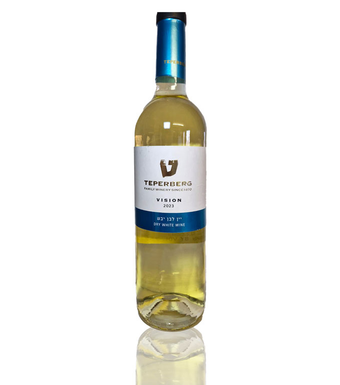 teperberg-vision-dry-white