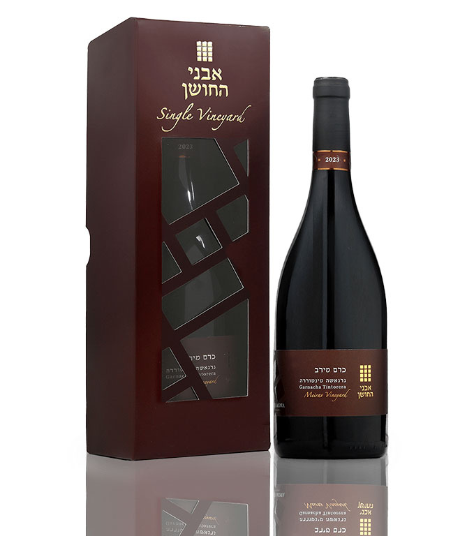 the-chosen-grenache